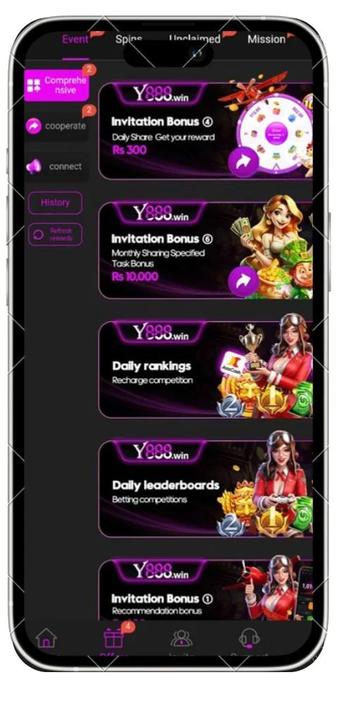 y888 download