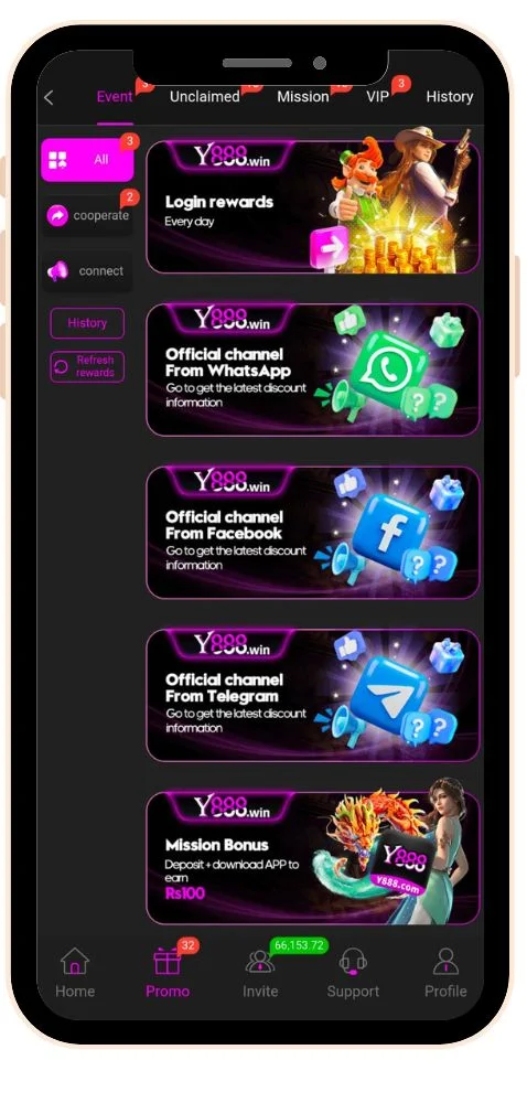 new updates